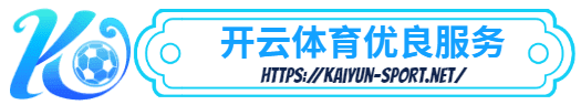 乐动体育官网登录- 乐动体育官网登录体育简介- 优良服务