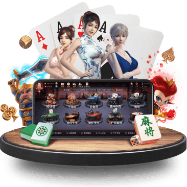 乐动体育官网登录棋牌APP