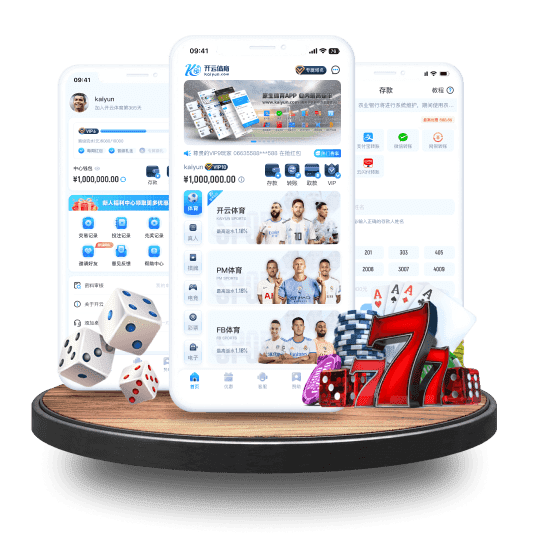 乐动体育官网登录全站App